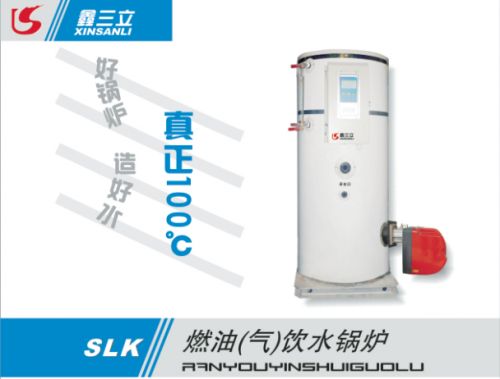 燃?xì)忮仩t報(bào)價(jià)