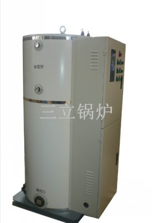 常壓熱水爐 常壓熱水爐