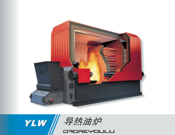 燃?xì)鈱?dǎo)熱油鍋爐價(jià)格