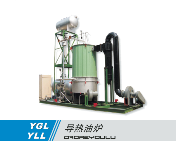 立式導熱油爐報價