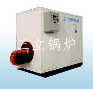 真空熱水鍋爐供應(yīng)