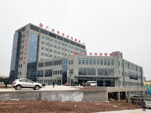 湖北廣水市兒童醫(yī)院2.5T真空鍋爐(0)